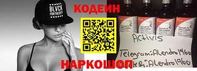 a pvp Берёзовский