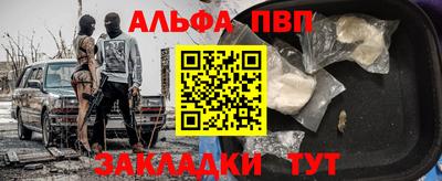 круглые Каменск-Шахтинский