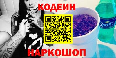 a pvp Берёзовский
