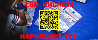 прущая мука Беслан