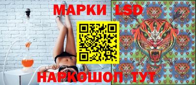 a pvp Берёзовский