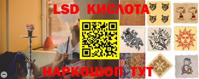 a pvp Берёзовский