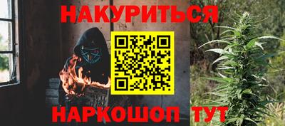 прущая мука Беслан