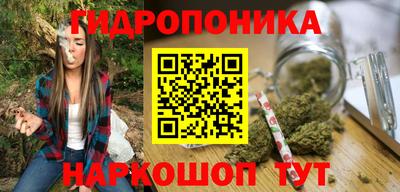 прущая мука Беслан