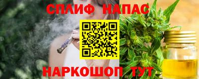 a pvp Берёзовский