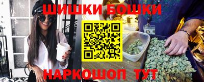 прущая мука Беслан