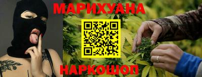 прущая мука Беслан