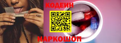 прущая мука Беслан