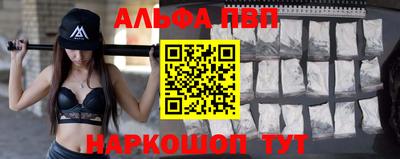 a pvp Берёзовский
