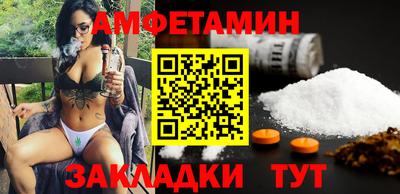гидропоника Камень-на-Оби