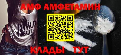 прущая мука Беслан
