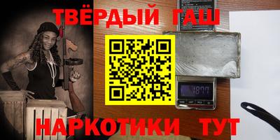 a pvp Берёзовский