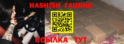 a pvp Берёзовский