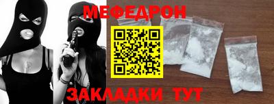 a pvp Берёзовский