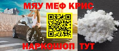 прущая мука Беслан